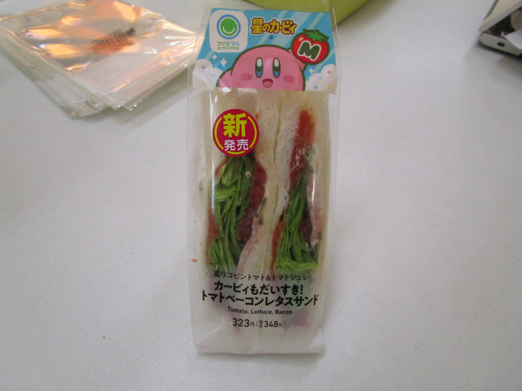 nikanikさん専用ページ 伝説のピンクの戦士🗡️ - 株式会社NICO JAPAN