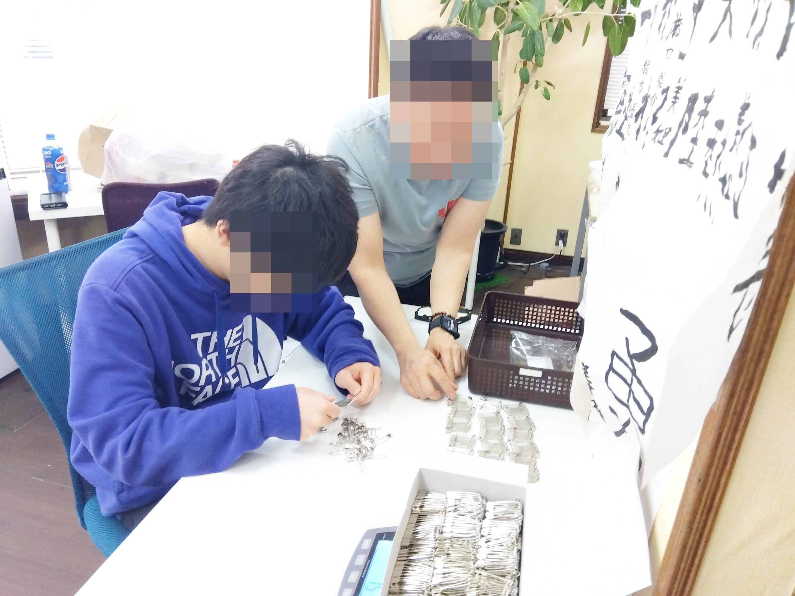 いよいよ明日から・・・(^^♪ - 株式会社NICO JAPAN