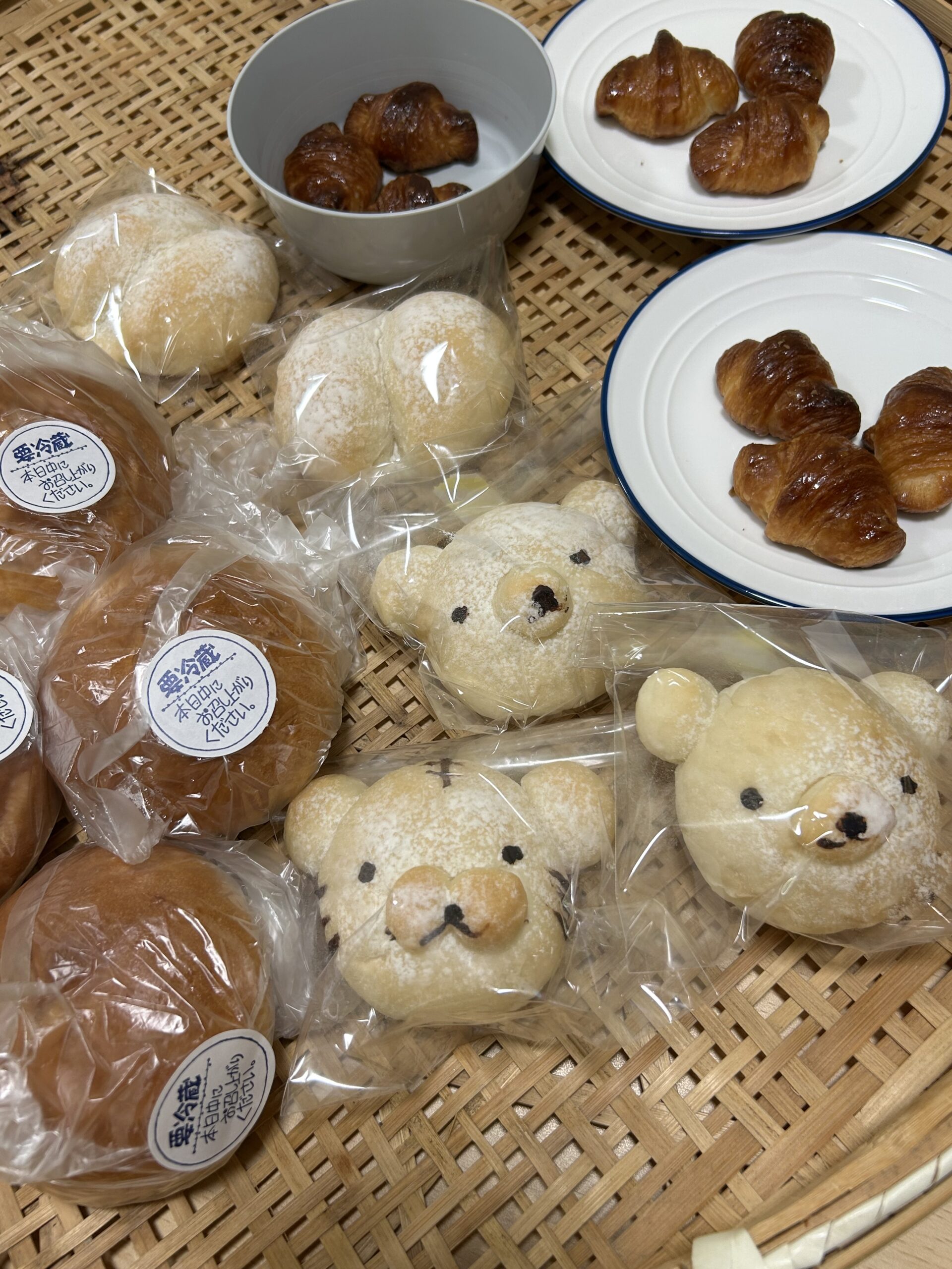 おやつは土曜日😘 - 株式会社NICO JAPAN