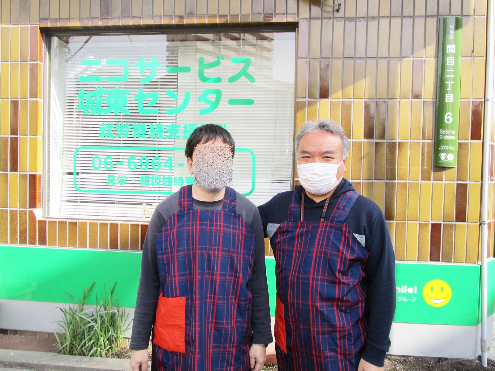 作業風景&事業所風景