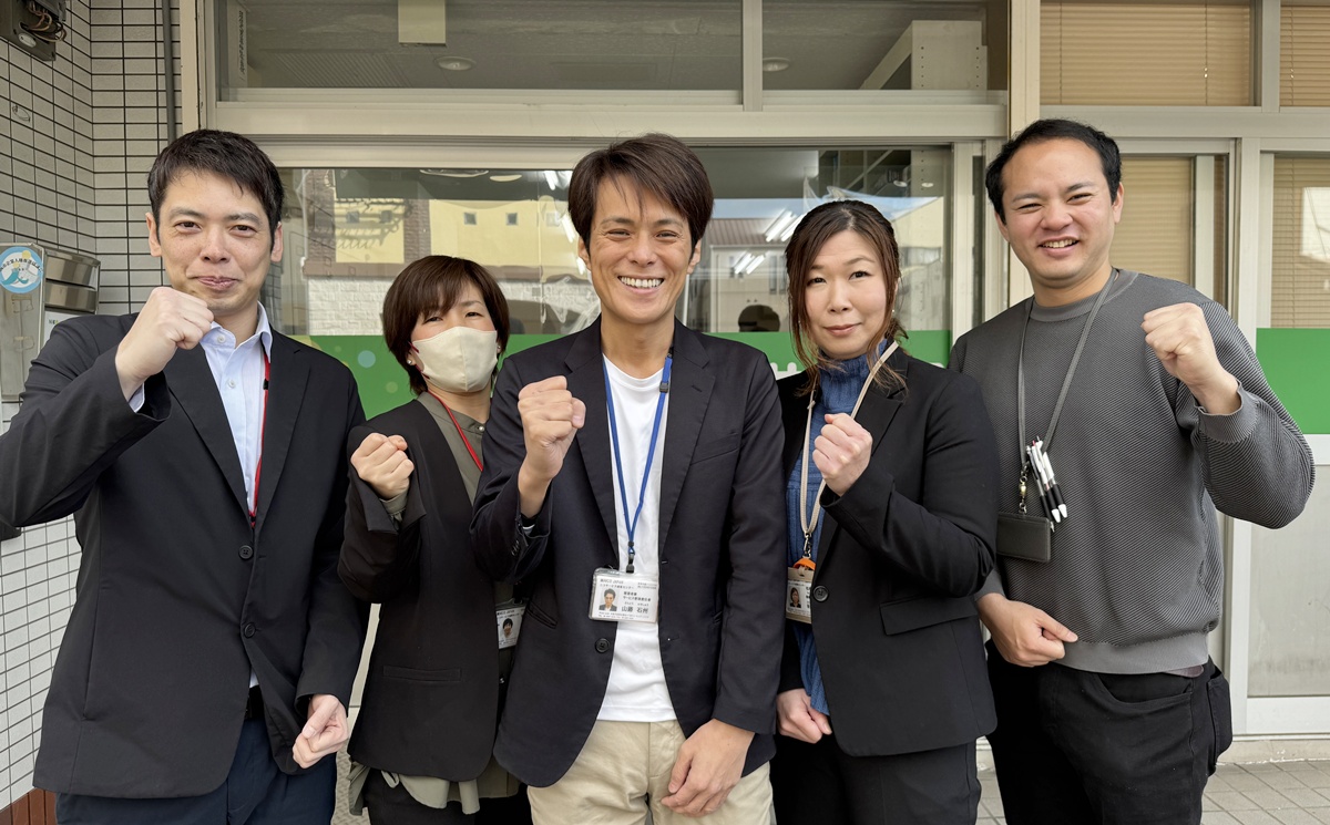 就労移行支援