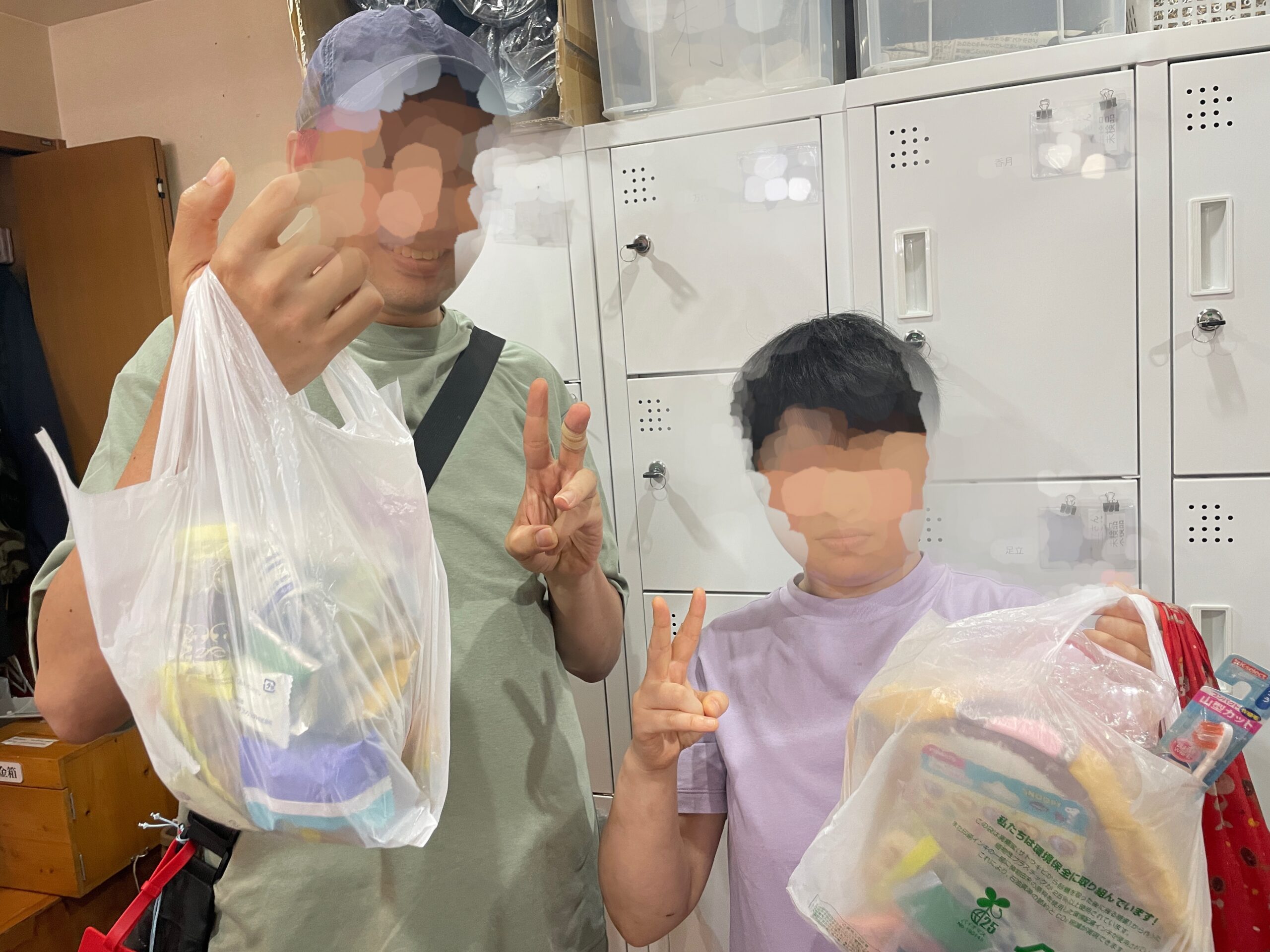 🔥戦利品🔥 - 株式会社NICO JAPAN