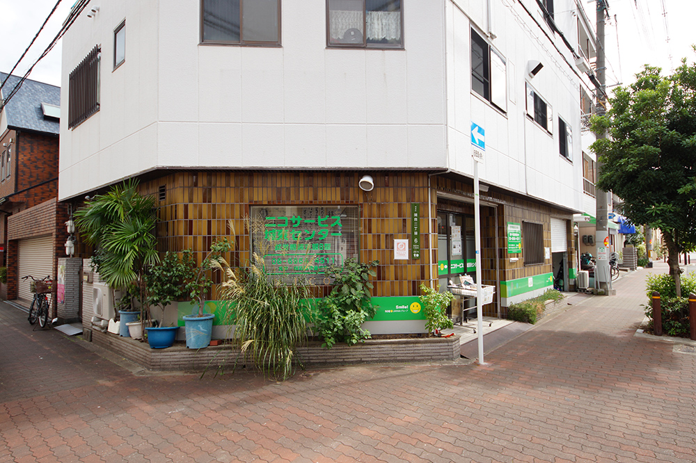 作業風景&事業所風景