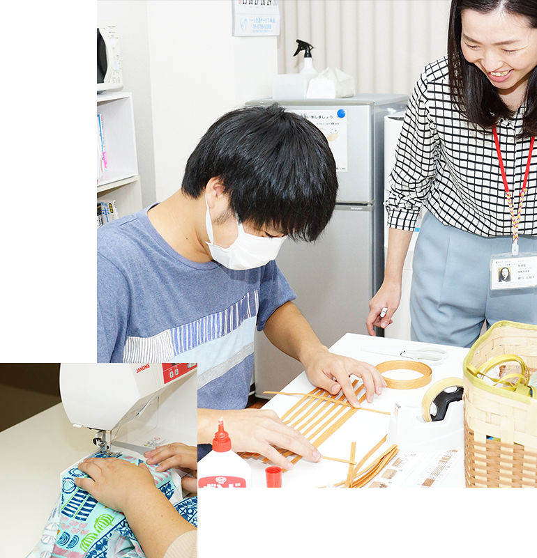 あなたの「働く」に、ニコッと寄り添う。