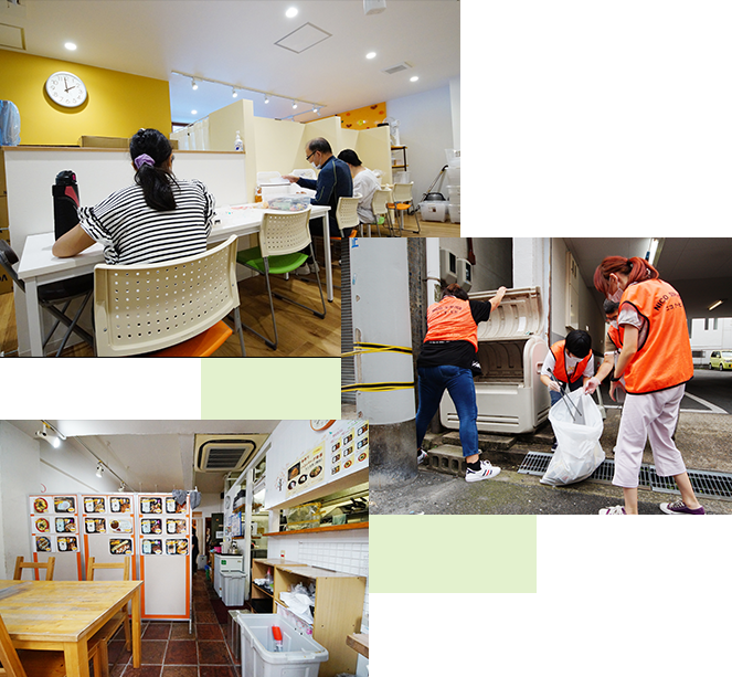 あなたの「働く」に、ニコッと寄り添う。