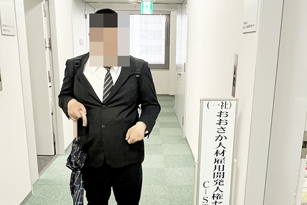 就職活動風景