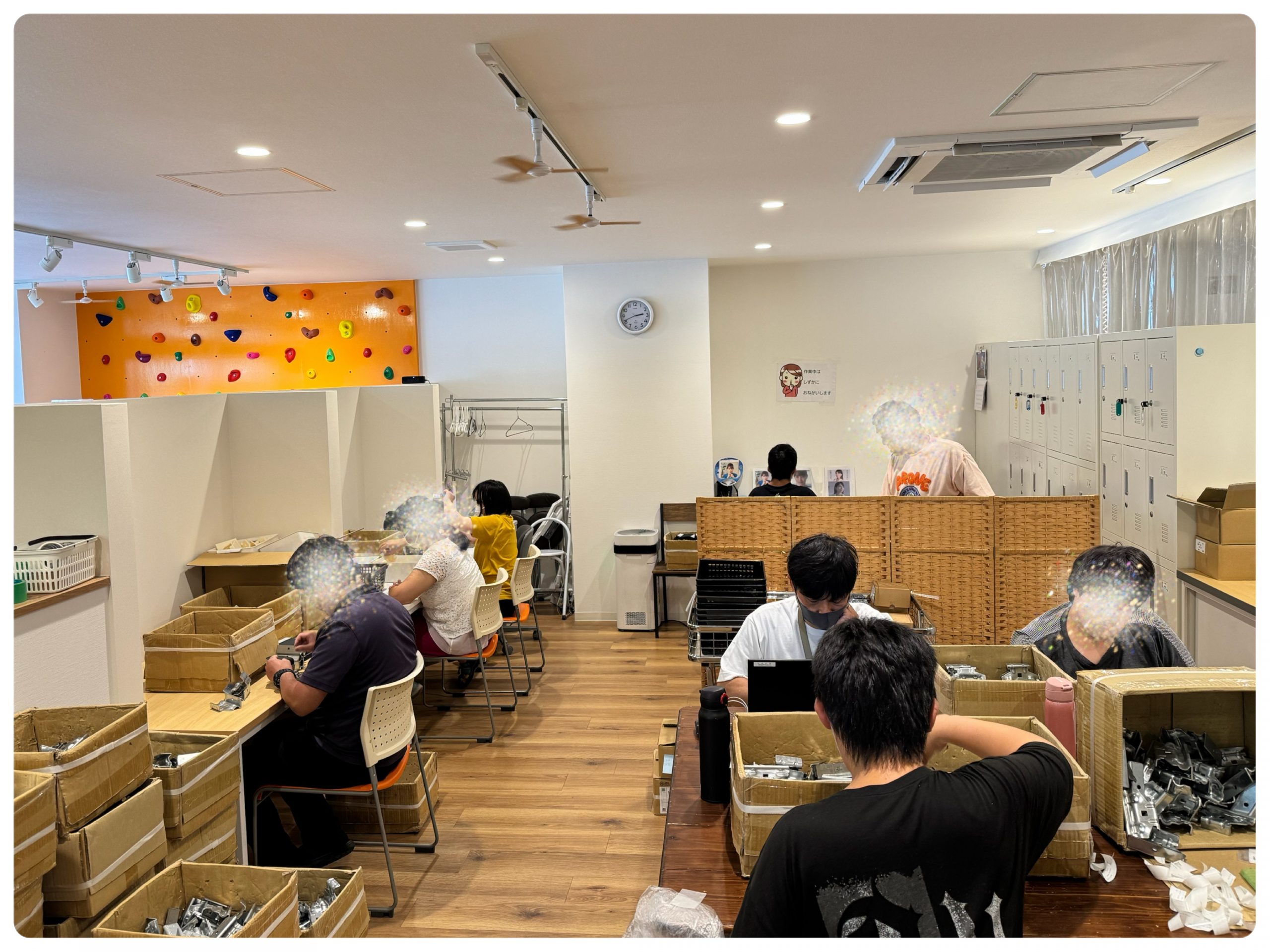 ニコプレイス】9月度見学会のお知らせ - 株式会社NICO JAPAN